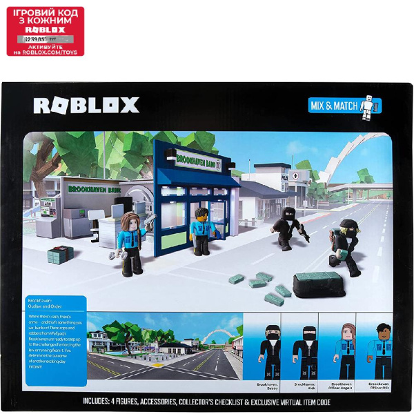 Игровой набор Roblox Deluxe Playset Brookhaven: Outlaw and Order W12, 4 фигурки и аксессуары