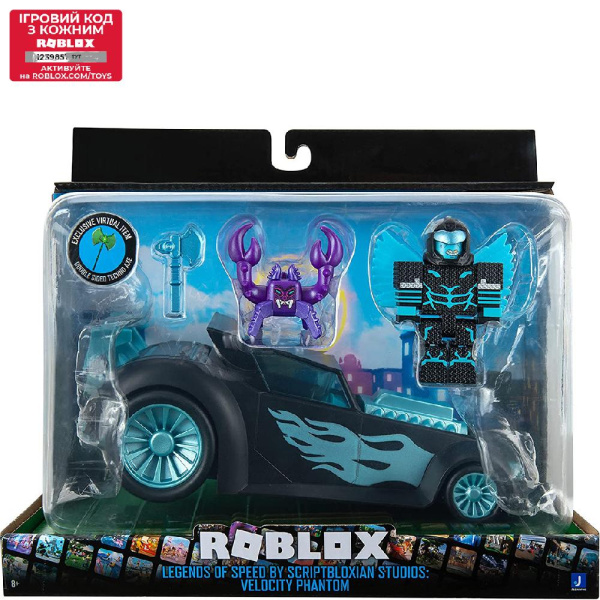 Игровой набор Roblox Feature Vehicle Legends of Speed by Scriptbloxian Studios: Velocity Phantom W12, транспорт, фигурки и аксессуары