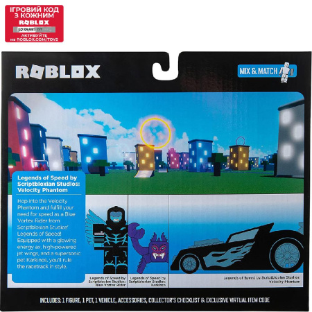 Игровой набор Roblox Feature Vehicle Legends of Speed by Scriptbloxian Studios: Velocity Phantom W12, транспорт, фигурки и аксессуары
