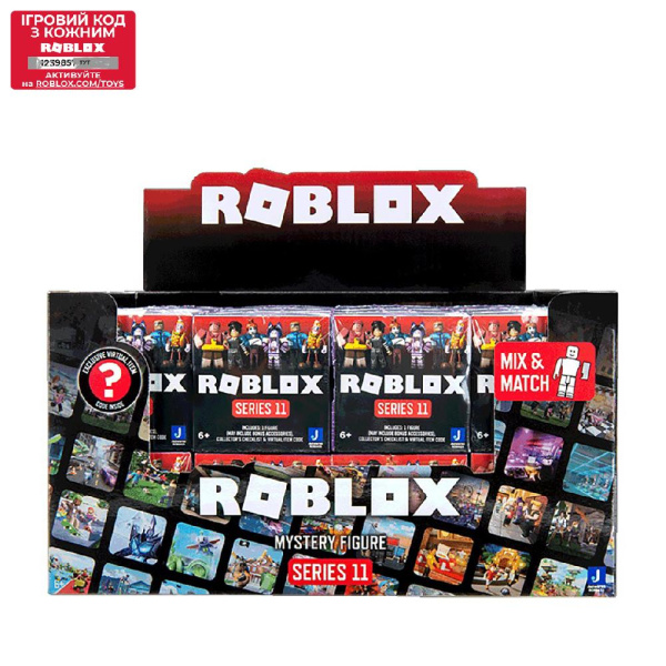 Игровая коллекционная фигурка Roblox Mystery Figures Purple Assortment S11