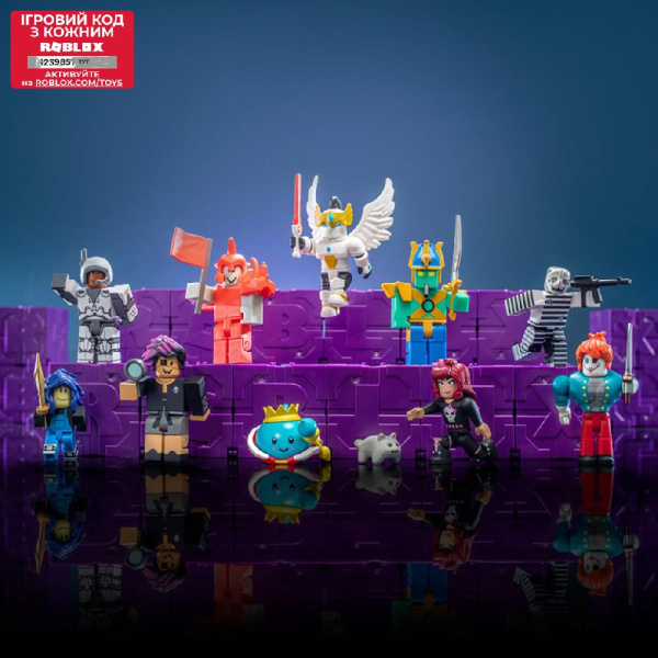 Игровая коллекционная фигурка Roblox Mystery Figures Purple Assortment S11