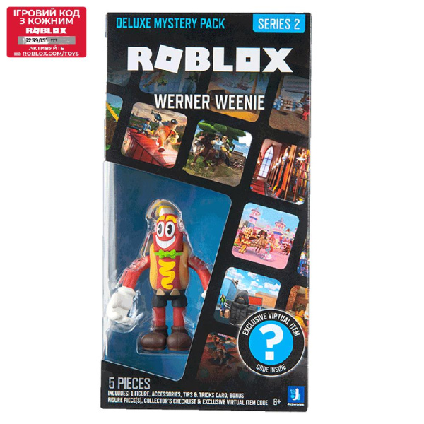 Игровая коллекционная фигурка Roblox Deluxe Mystery Pack Werner Weenie S2