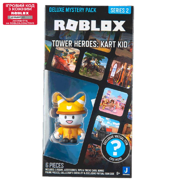 Игровая коллекционная фигурка Roblox Deluxe Mystery Pack Tower Heroes: Kart Kid S2