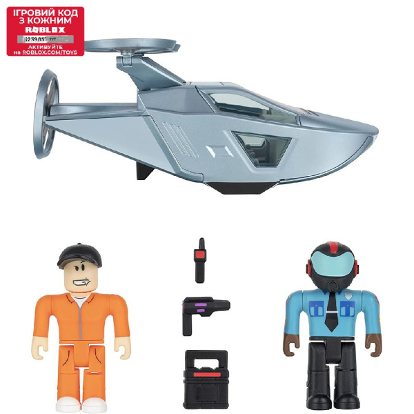 Игровой набор Roblox Feature Vehicle Jailbreak: Drone W11, транспорт, фигурки и аксессуары