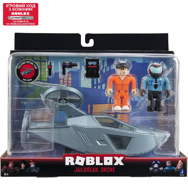 Игровой набор Roblox Feature Vehicle Jailbreak: Drone W11, транспорт, фигурки и аксессуары