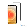 Комплект 2 в 1 захисне скло 2E для Apple iPhone 12/12Pro(6.1