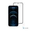 Комплект 2 в 1 захисне скло для Apple Iphone 12 Pro Max  (6.7