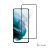 Защитное стекло 2E для Samsung  Galaxy S21(G991), 2.5D FCFG,(1 Pack),Black border