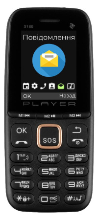Мобільний телефон 2E S180 2021 Dual SIM без ЗП Black&Gold