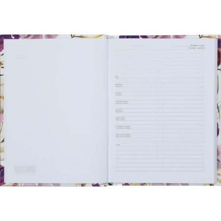 Щоденник недат. NOVEL, A5