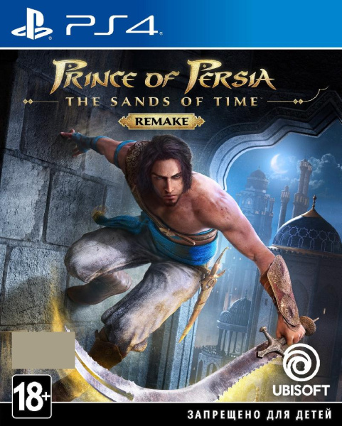 Гра PS4 Prince of Persia: The Sands of Time Remake [Blu-Ray диск]