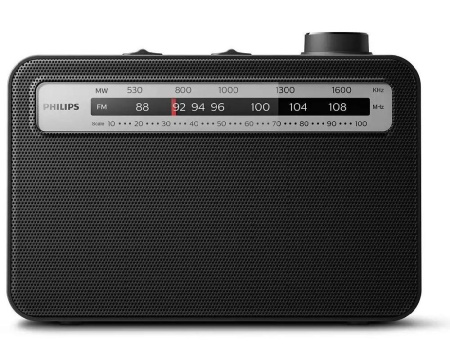 Портативний радіоприймач Philips TAR2506