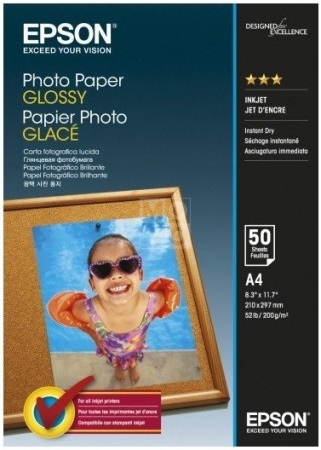 Папір Epson Glossy Photo Paper A4 50 арк