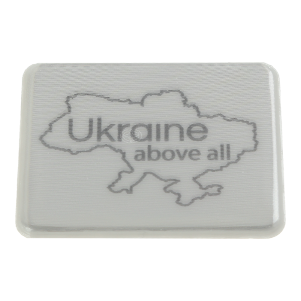 Наклейка світловідбивальна Тип 3, "Україна"