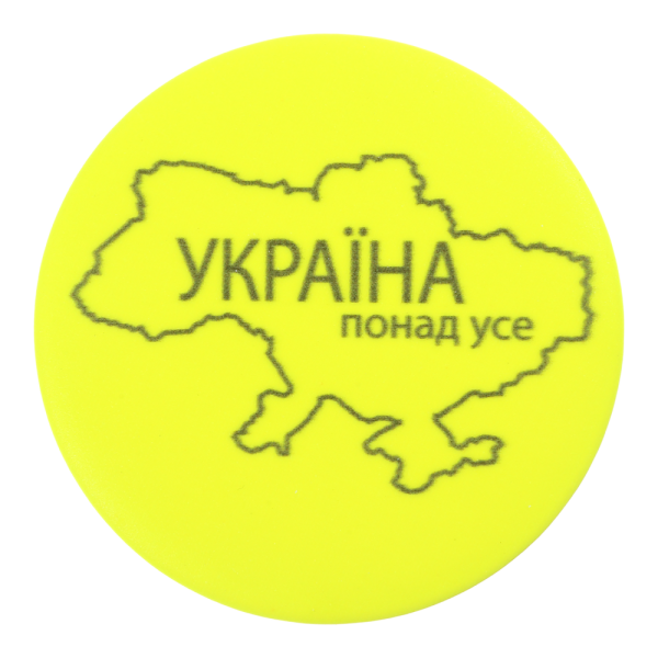 Значок світловідбивальний Тип 2, "Україна понад усе"