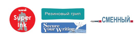 Роллер автоматичний JETSTREAM 0.7мм