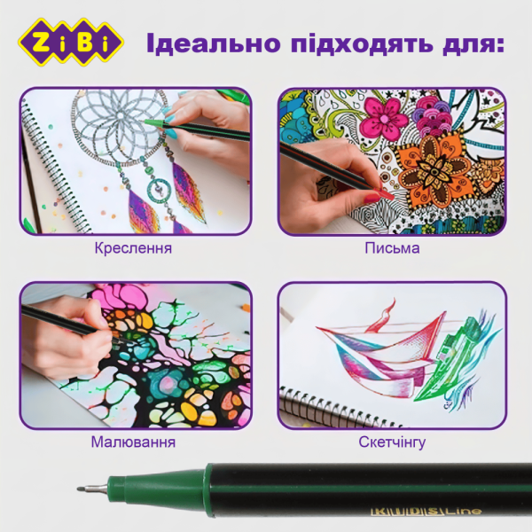 Набір лайнерів, 12 кол., тригранні, PVC-пенал, KIDS Line