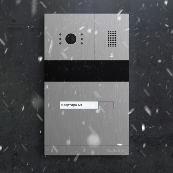 Вызывная панель Slinex MA-01 IR-CUT