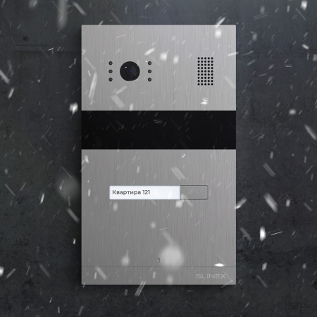 Вызывная панель Slinex MA-01 IR-CUT