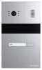 Вызывная панель Slinex MA-01 IR-CUT