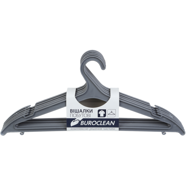 Вішалки побутові, асорті, 5шт, Buroclean