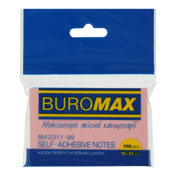 Набір стікерів 51ммх76мм