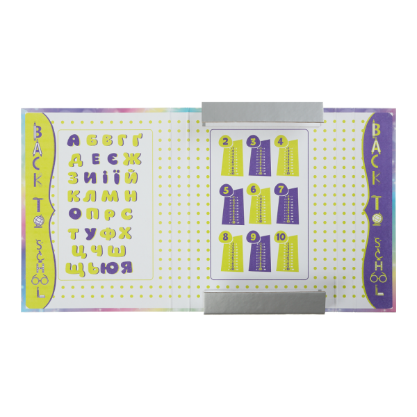 Папка для зошитів "DOGGY", картонна, на гумках В5+ , KIDS Line