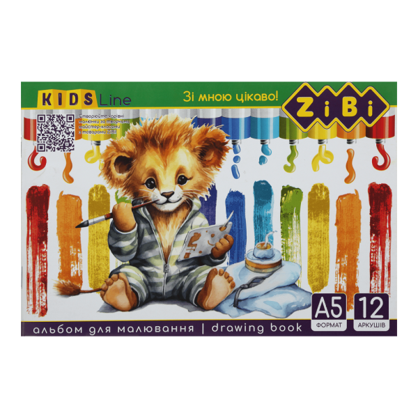 Альбом для малювання А5, 12 аркушів, скоба, захисний лак, 120 г / м2