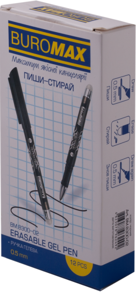 Ручка гелева "Пиши-Стирай" ERASE SLIM, 0.5 мм, чорні чорнила