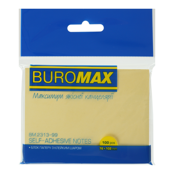 Набір стікерів 76ммх102мм, JOBMAX, пастель