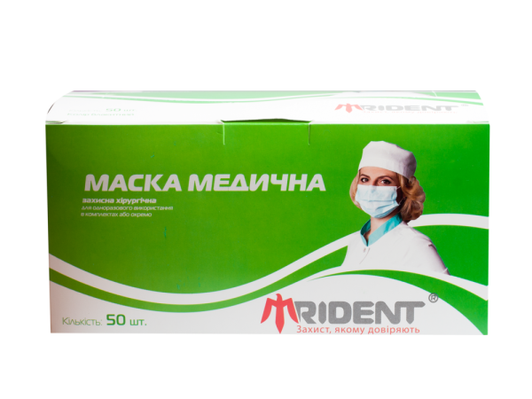 Маска для обличчя, не стерильна