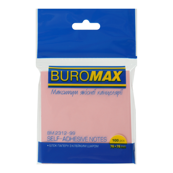 Стікери набір, 12 шт. 76ммх76мм, JOBMAX, пастель