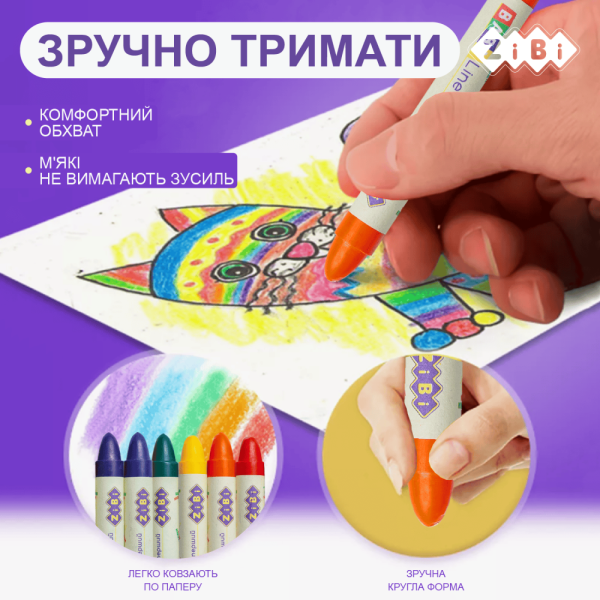 Олівці воскові SUPER JUMBO, 6 кольорів, круглий корпус, BABY Line