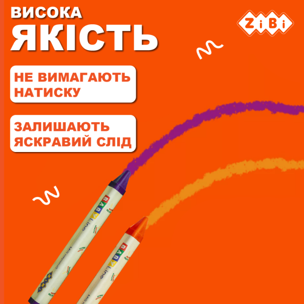 Олівці воскові JUMBO, 10 кольорів, тригранні, BABY Line