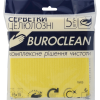 Салфетки целюлозні вологопоглинаючі Buroclean, 15 х 15 см, 5 шт