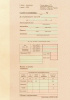 Талон замовника (1 бл. = 2х25 шт.)