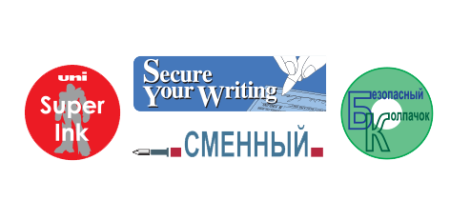 Ручка кулькова uni LAKUBO fine (0.7)