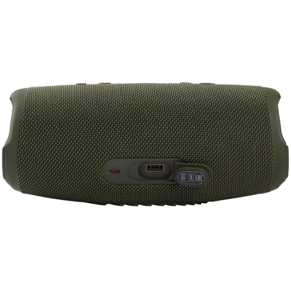 Акустическая система JBL Charge 5 Green