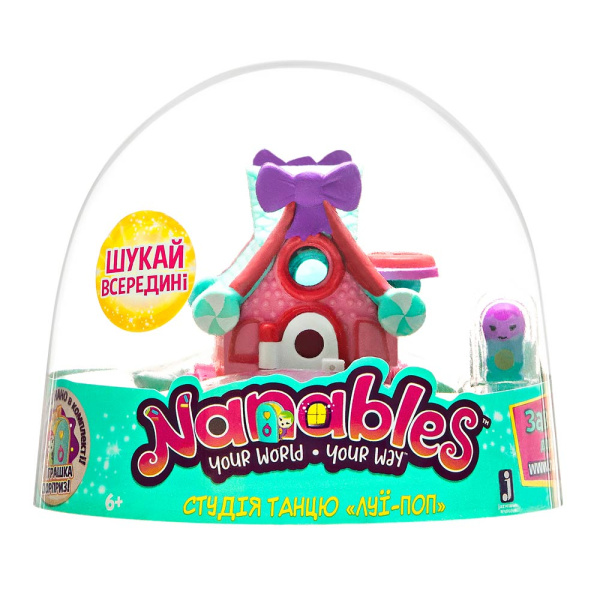 Игровая фигурка Jazwares Nanables Small House Город сладостей, Студия танца "Луи-Поп"