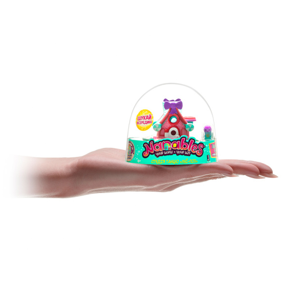 Игровая фигурка Jazwares Nanables Small House Город сладостей, Студия танца "Луи-Поп"