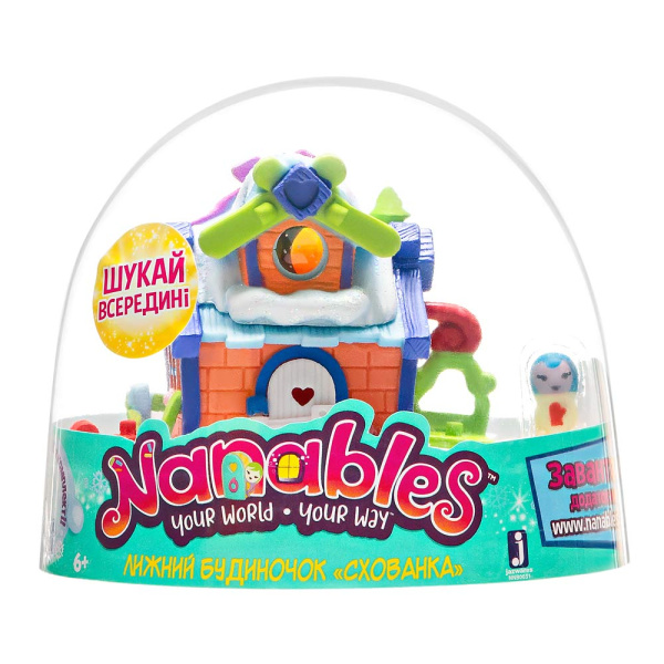 Игровая фигурка Jazwares Nanables Small House Зимняя страна чудес, Лыжный домик "Тайник"