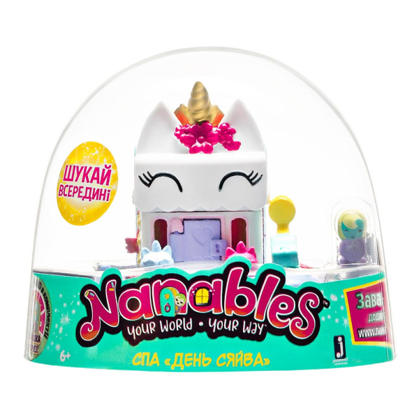 Игровая фигурка Jazwares Nanables Small House Радужный путь, Спа "День сияния"