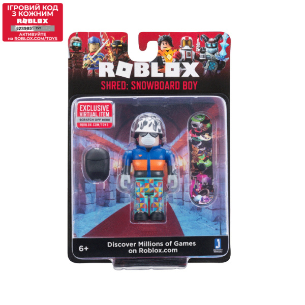 Игровая коллекционная фигурка Jazwares Roblox Core Figures Shred: Snowboard Boy W6