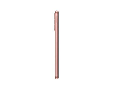 Смартфон Samsung Galaxy M23 5G (M236) 4/128GB 2SIM Pink Gold