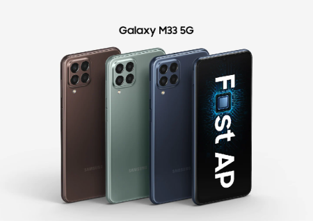 Смартфон Samsung Galaxy M33 5G (M336) 6/128GB Dual SIM Brown