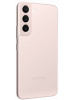 Смартфон Samsung Galaxy S22 (SM-S901) 8/128GB 2SIM Phantom Pink