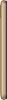 Смартфон TECNO POP 3 (BB2) 1/16Gb Dual SIM Champagne Gold