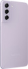 Смартфон Samsung Galaxy S21 Fan Edition 5G (SM-G990) 8/256GB 2SIM Light Violet
