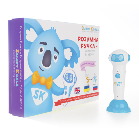 Стартовий набір Smart Koala + Smart Koala English (1 сезон) + Книга інтерактивна 