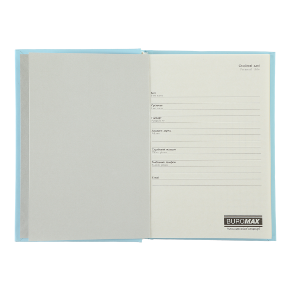 Записна книжка FAVOURITE, PASTEL, А6, 96 арк., кліт, офсет крем, тв. лам. обкл., блакитна